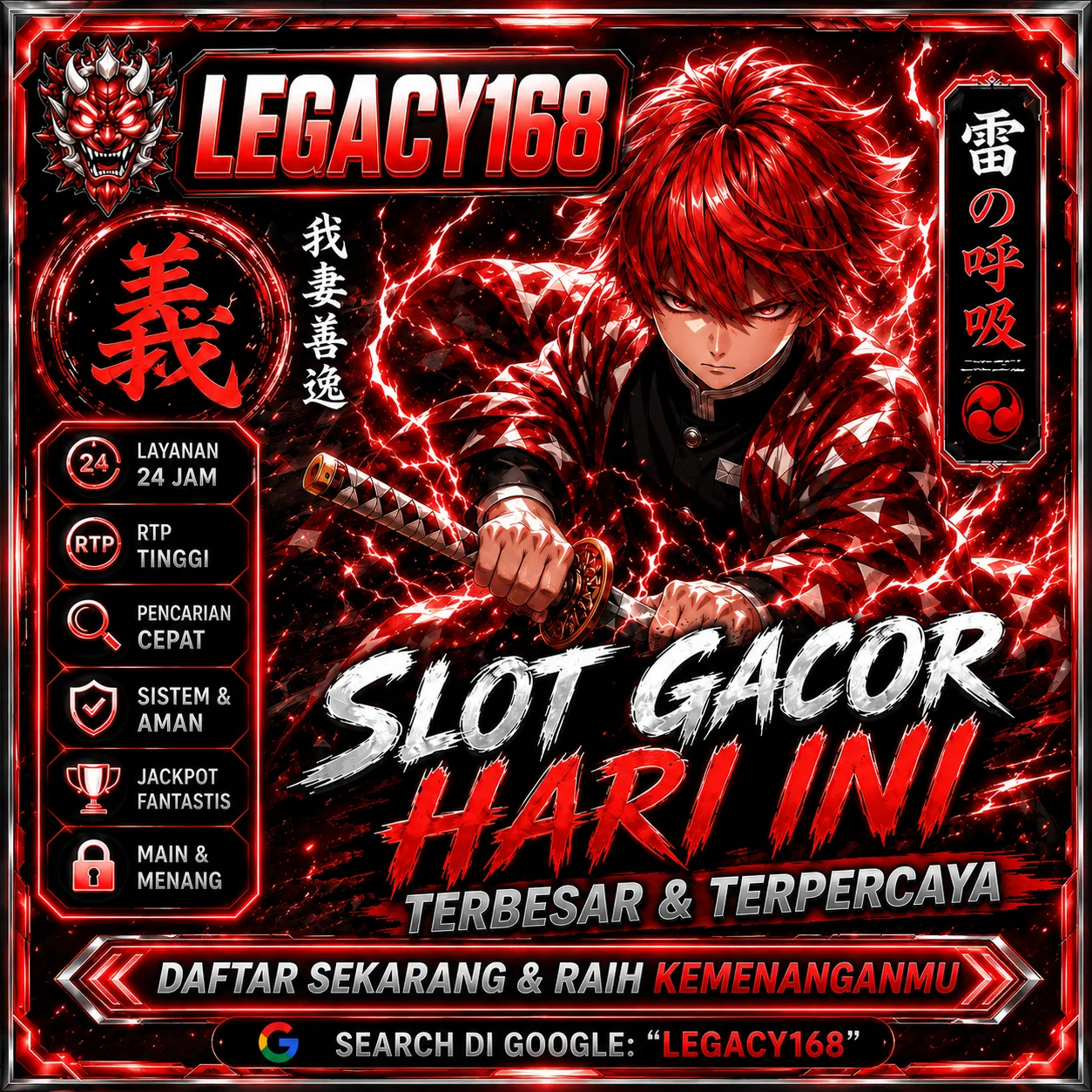 LEGACY168